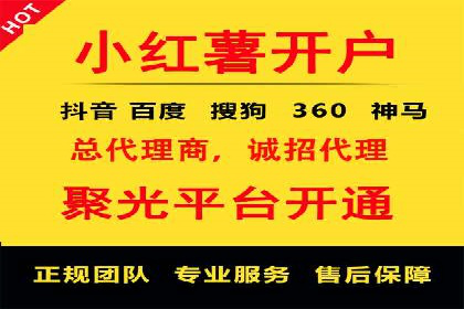 网络游戏充值返点：玩家的福利盛宴